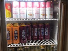 -百年义利(珠市口西大街丰泽园店)