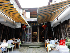 -礼耕堂·百年茶人餐厅(梅家坞店)