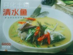 -陈老太婆·特色烧烤·小龙虾(河东店)