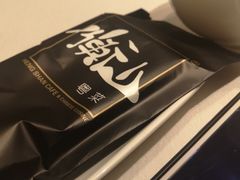 -衡山汇·高级粤菜(霄云路店)
