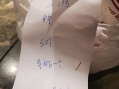 -广东道至正餐厅(区庄店)