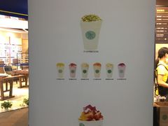 -茉酸奶(松江开元地中海店)