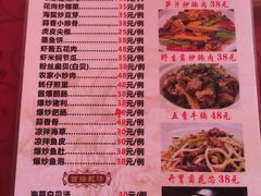 -胜海大排档·海鲜·黄鳝饭(十年老店)