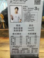 点击看大图 -钉格