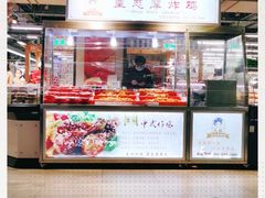 -神农美特好生鲜超市(康宁街店)