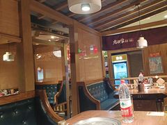 -九田家黑牛烤肉料理(新辰里亚运村店)