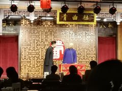 -青曲社相声(易俗街区店)