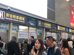 -贵阳龙洞堡国际机场-T2航站楼