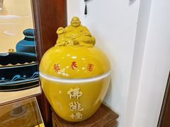 -聚春园自助餐厅(东街口店)