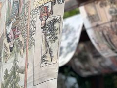 -红楼梦邮局