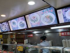 -蔡林记(广埠屯店)