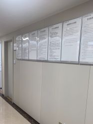 -广州曙光医学美容医院