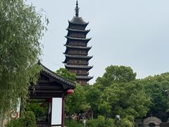 -常熟方塔园