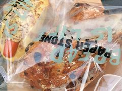 -PAPER STONE BAKERY(天环店)