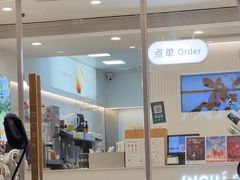 -INCHA印茶(附中东巷店)