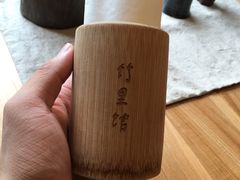 -竹里馆 ·茶食(奥体店)