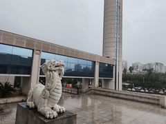 -福建博物院