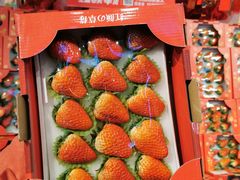 -盒马鲜生(皇庭广场店)