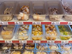 -皆道拌麻辣烫·麻辣拌