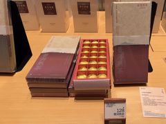 -奈雪茶院·茶室茶馆(广州粤海天地店)
