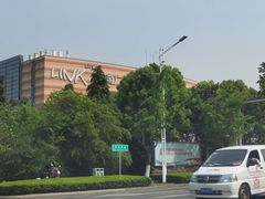 -山姆会员商店(邻瑞广场店)