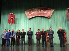 -周末相声俱乐部