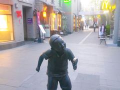 -龙湖星悦荟(颐和店)