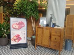 -陶兰居·手工点心·粤菜(圆融时代广场店)