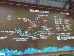 -陕西省红河谷森林公园