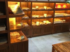 -祥禾饽饽铺·中式糕点(天津河东美福园店)
