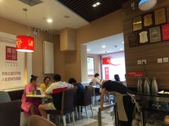 -嘉和一品粥(天秀店)