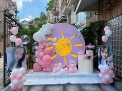 -相十三·别墅轰趴团建户外(同和店)