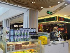 -凯德广场(埃德蒙顿路店)