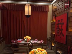 -伙靠·江浙菜(田林路店)
