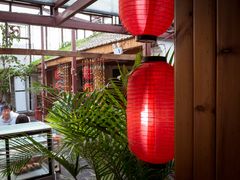 景观位-丽江庭院之爱在路上(西单店)