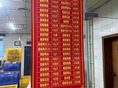 -金丹酱板鸭营业厅(紫缘路店)