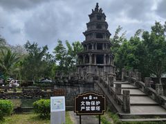 -美亭美榔姐妹塔