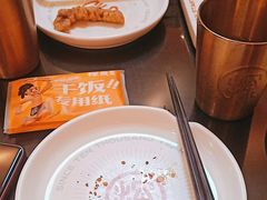 -探鱼·鲜青椒爽麻烤鱼(虎门天虹店)