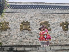 -甘堡藏寨