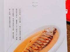 -阿庄新豫菜(航海东路店)