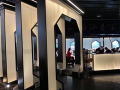 -桂满陇-锦绣江南(万象城店)