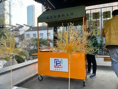 -南京市民俗博物馆(甘熙故居)
