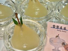 -小河盐帮·私家菜·烤鸭(三元桥·霄云路店)