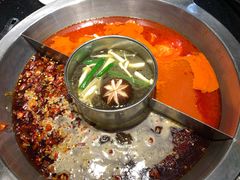 -竹犇番茄火锅(长风街店)