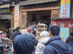 -喜洲杨记破酥粑粑