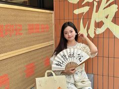 -乾隆酥院(鼓楼店)