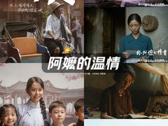 -英皇电影城(英皇集团中心IMAX店)