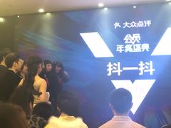 -徐记海鲜(陕西历史博物馆|明德门店)