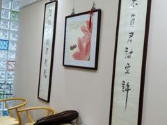 -秦汉胡同国学书院(川沙分馆)