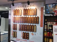 -孙盛兴奥灶面馆·蟹黄面·三虾面(山塘街总店)